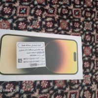 گوشی آیفون 14پرومکس کپی|موبایل|تهران, فرحزاد|دیوار
