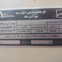 هود اخوان در حد نو|هود|تهران, عبدل‌آباد|دیوار