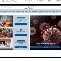 طراحی سایت با 10 سال سابقه (اقساط)|خدمات رایانه‌ای و موبایل|کرج, گلشهر|دیوار