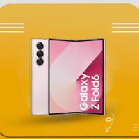 سامسونگ Galaxy Z Fold6 ۲۵۶ (تا۲۴ماه اقساط)|موبایل|تهران, صادقیه|دیوار