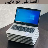 ایسوس Lenovo چک یا بازنشسته فروشگاه توانایی اپل|رایانه همراه|تهران, جنت‌آباد مرکزی|دیوار