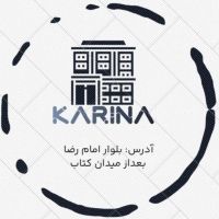 مغازه-14متری-بازار-پاساژ-عطاردی