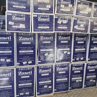 کولر گازی زانتی موتور بزرگ پنل ۱۳۰ سانتی|کولر گازی و فن‌کوئل|تهران, مجیدیه|دیوار