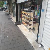 مغازه-تجاری-ملکیت-سرقفلی