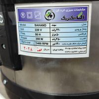 سبزی خورد کن 3کیلویی|خردکن، آسیاب، غذاساز|تهران, جیحون|دیوار