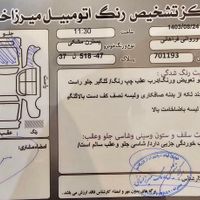 بسترن b50|خودرو سواری و وانت|تهران, تهران‌سر|دیوار