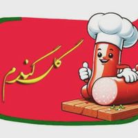 محصولات پروتئینی خانگی گل گندم|خوردنی و آشامیدنی|تهران, امامزاده حسن(ع)|دیوار