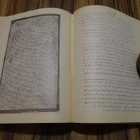 خاطرات و خطرات مخبر السلطنه|کتاب و مجله ادبی|تهران, آجودانیه|دیوار