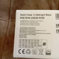 شیائومی Redmi Note 13  ۲۵۶ گیگابایت|موبایل|تهران, پیروزی|دیوار