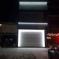 مغازه-اجاره