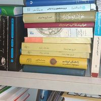 فروش کتب  کتابخانه نایاب ادبی و هنری و تاریخی|کتاب و مجله ادبی|تهران, آذری|دیوار