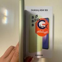A54لیمویی|موبایل|تهران, نواب|دیوار