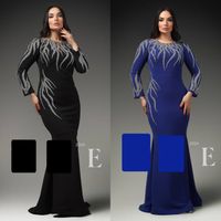 لباس مجلسی زنانه بصورت عمده و خرده|لباس|سلماس, |دیوار