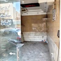 مغازه-15متر-با-10متر-زیرهمکف-خیابان-اندرزگو