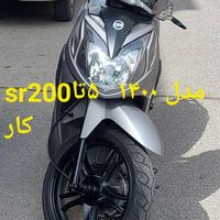 sr200مدل ۱۴۰۰ کارکرد ۶تا|موتورسیکلت|تهران, شهرک راه‌آهن|دیوار