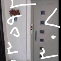 اجاره مسکن مهر دانش .شهرک دانش ۲خوابه پارکینگ دار|اجارهٔ آپارتمان|کرمانشاه, |دیوار