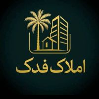 125-متری-نوساز-نیرو-هوایی