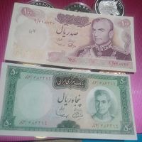 اسکناس سکه مدال شاهی خارجی|کلکسیون سکه، تمبر، اسکناس|تهران, امیر بهادر|دیوار