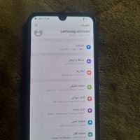 سامسونگA50تمیز با جعبه|موبایل|تهران, طرشت|دیوار