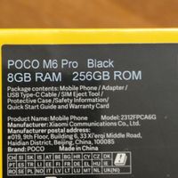 POCO M6 Pro مشکی ۲۵۶|موبایل|تهران, اسکندری|دیوار