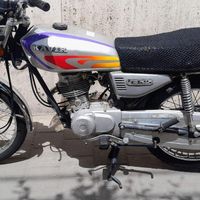 موتور کویر CG 125 مدل ۱۳۹۰|موتورسیکلت|تهران, شادمهر|دیوار