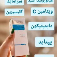 دو دقیقه ای پوستتو صاف کن|آرایشی، بهداشتی، درمانی|تهران, ونک|دیوار