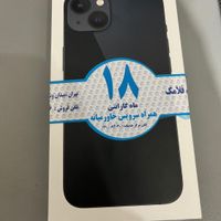 ایفون ۱۳|موبایل|تهران, یافت‌آباد|دیوار