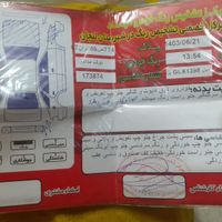 پژو 405 جی ال ایکس (GLX)، مدل ۱۳۹۸|سواری و وانت|اصفهان, ملک‌شهر|دیوار