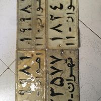 پلاک قدیمی مخصوص دکور تبریز ماک کادیلاک بنز|قطعات یدکی و لوازم جانبی|تهران, نارمک|دیوار