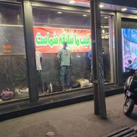فروشنده فروشگاه پوشاک|استخدام خدمات فروشگاه و رستوران|تهران, نیرو هوایی|دیوار