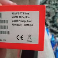 گوشی هوآوی y7 prime 2017|موبایل|تهران, زهتابی|دیوار