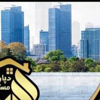 رهن-واحد-اداری-تجاری-60-متری-شهرک-آغاجاری