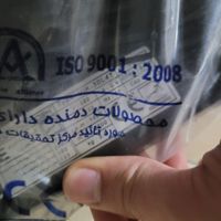 هواکش|پنکه و تصفیه‌کنندهٔ هوا|کرج, مهرویلا|دیوار