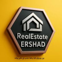 510-متری-پروانه-دار-لوکیشن-عالی-رضاشهر