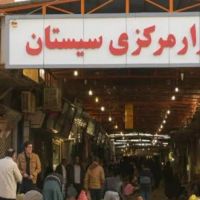 مغازه-تجاری-در-بازار-قائمی-بازار-فرش