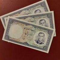 فروش انواع مدل سکه و اسکناس|سکه، تمبر و اسکناس|تهران, پاسداران|دیوار