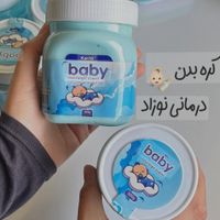 آرایشی بهداشتی لیلی شاپ با قیمت های باور نکردنی|آرایشی، بهداشتی، درمانی|تهران, مشیریه|دیوار