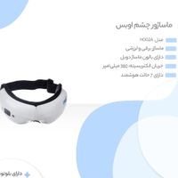 اسمارت واچ|ساعت|تهران, زنجان|دیوار