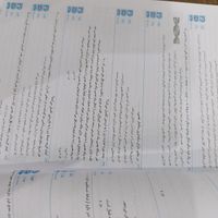 کتاب سه سطحی زیست|کتاب و مجله آموزشی|تهران, یافت‌آباد|دیوار