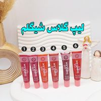 لوازم آرایشی قیمت مناسب|آرایشی، بهداشتی، درمانی|تهران, اکباتان|دیوار