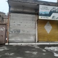 اجاره-مغازه