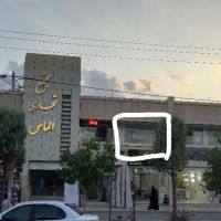 فروش-یک-باب-مغازه-در-شهر-مجلسی