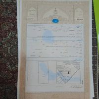 فاز6-اصطلک