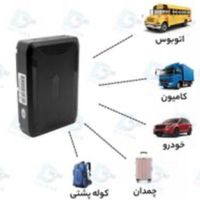 جی پی اس مدل ai10 ردیاب انتی هک اهنربایی|کوهنوردی و کمپینگ|تهران, جیحون|دیوار