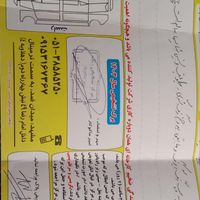 تیبا صندوق‌دار SX، مدل ۱۳۹۸|خودرو سواری و وانت|مشهد, شهید مطهری شمالی|دیوار