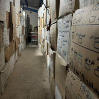 چراغ حیاطی محوطه پارکی ویلایی باغی چمنی باغچه ای|لامپ و چراغ|تهران, اتابک|دیوار