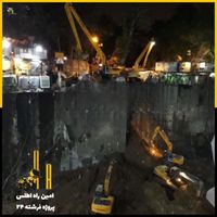 خاکبرداری گودبرداری تاپ داون نیلینگ پایدارسازی|خدمات پیشه و مهارت|تهران, آجودانیه|دیوار