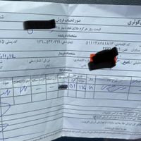 گردنبند هرمس نو حدود ۵۲ گرم|جواهرات|اردبیل, |دیوار