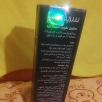 محلول تقویت کننده مژه CRITA|آرایشی، بهداشتی، درمانی|تهران, سیدخندان|دیوار