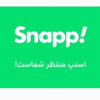 ثبت نام رایگان در اسنپ|استخدام حمل و نقل|پره‌سر, |دیوار